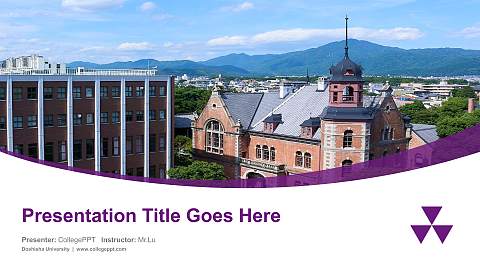 Doshisha University Course/Courseware Creation PPT Template
