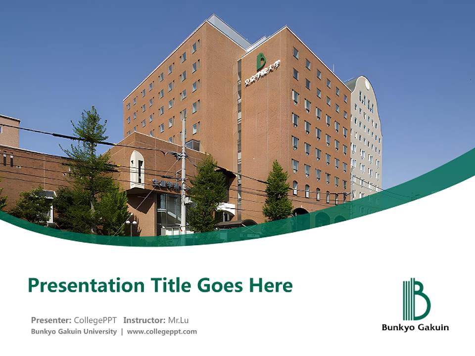Bunkyo Gakuin University Course/Courseware Creation PPT Template4:3 ratio PPT effect preview image5