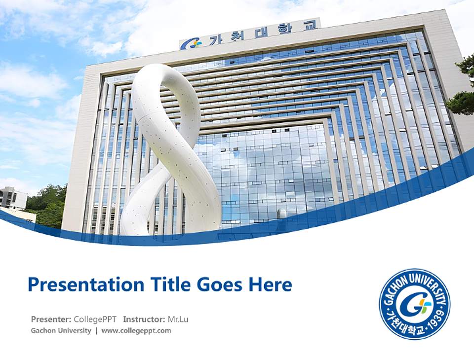 Gachon University Course/Courseware Creation PPT Template4:3 ratio PPT effect preview image5