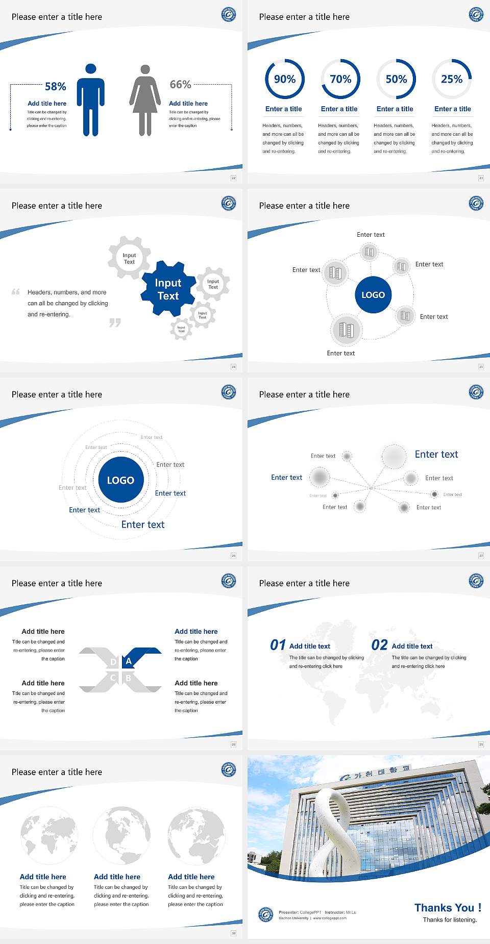 Gachon University Course/Courseware Creation PPT Template4:3 ratio PPT effect preview image4