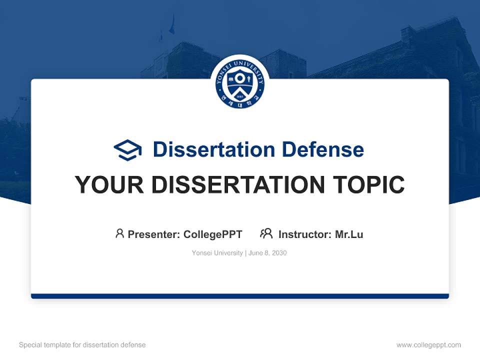 Yonsei University Graduation Thesis Defense PPT Template4:3 ratio PPT effect preview image7