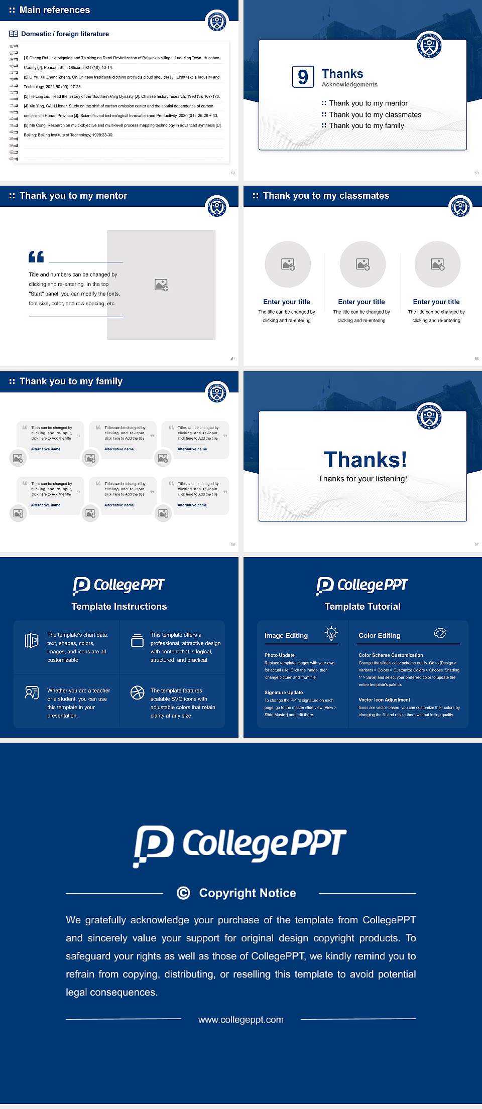 Yonsei University Graduation Thesis Defense PPT Template4:3 ratio PPT effect preview image7