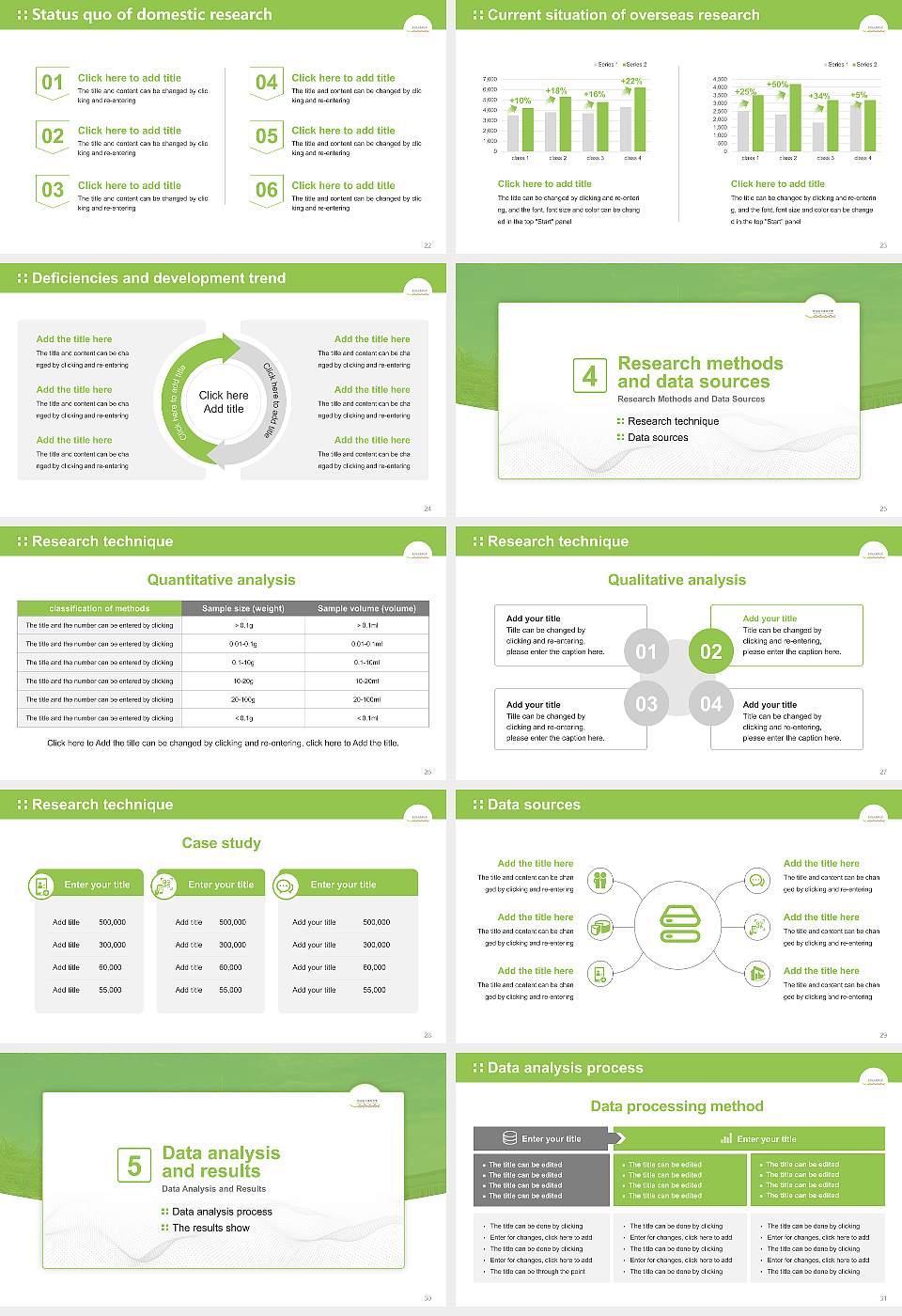 Akita University of Art Graduation Thesis Defense PPT Template16:9 ratio PPT effect preview image4