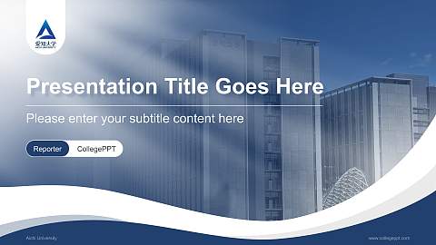 Aichi University Lecture Sharing and Networking Event PPT Template