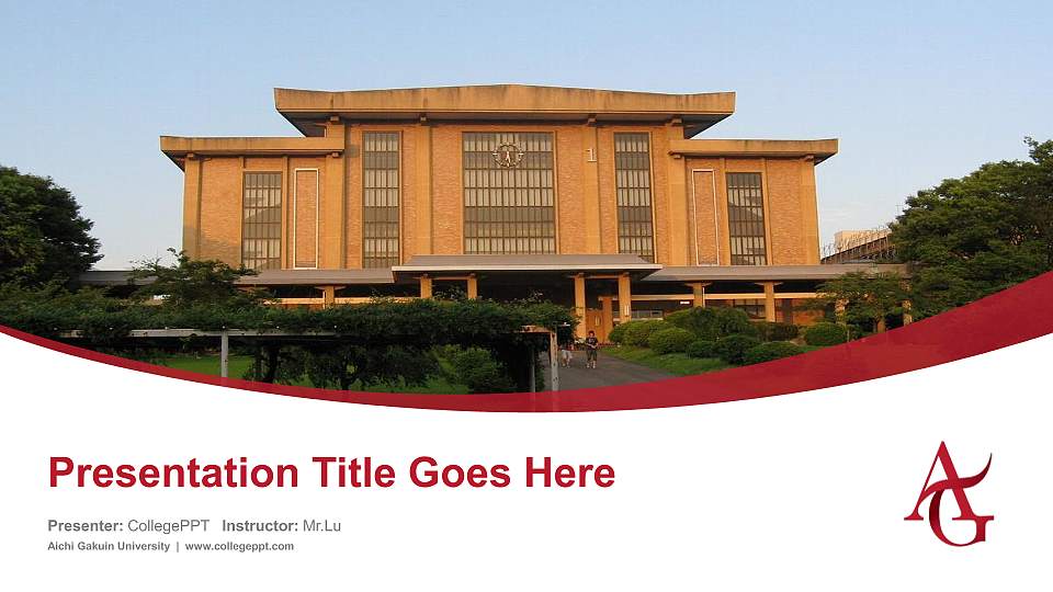 Aichi Gakuin University Course/Courseware Creation PPT Template16:9 ratio PPT effect preview image