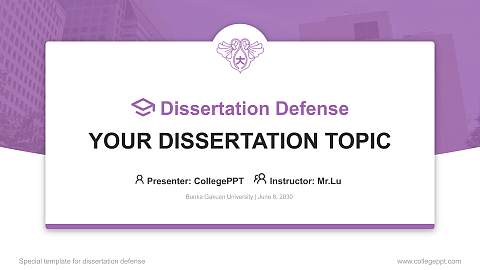 Bunka Gakuen University Graduation Thesis Defense PPT Template