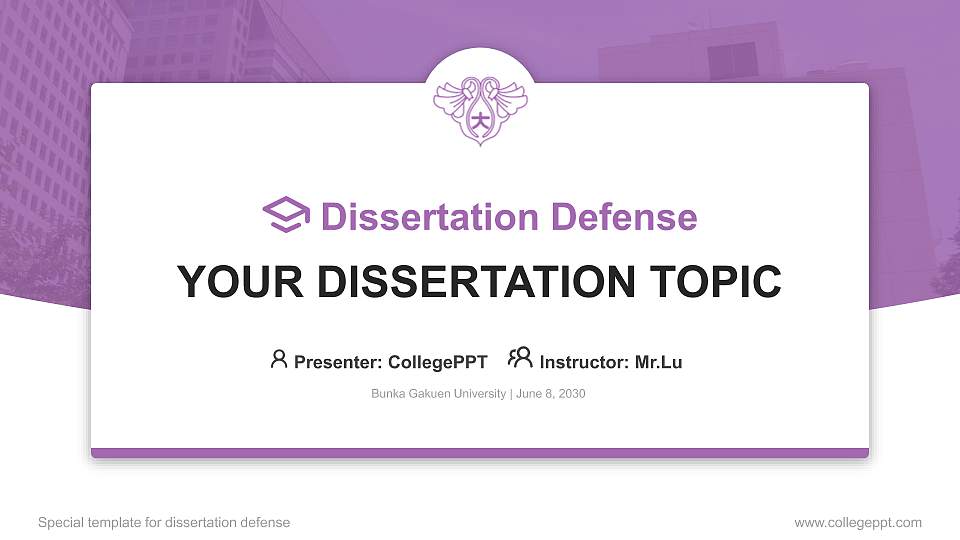 Bunka Gakuen University Graduation Thesis Defense PPT Template16:9 ratio PPT effect preview image