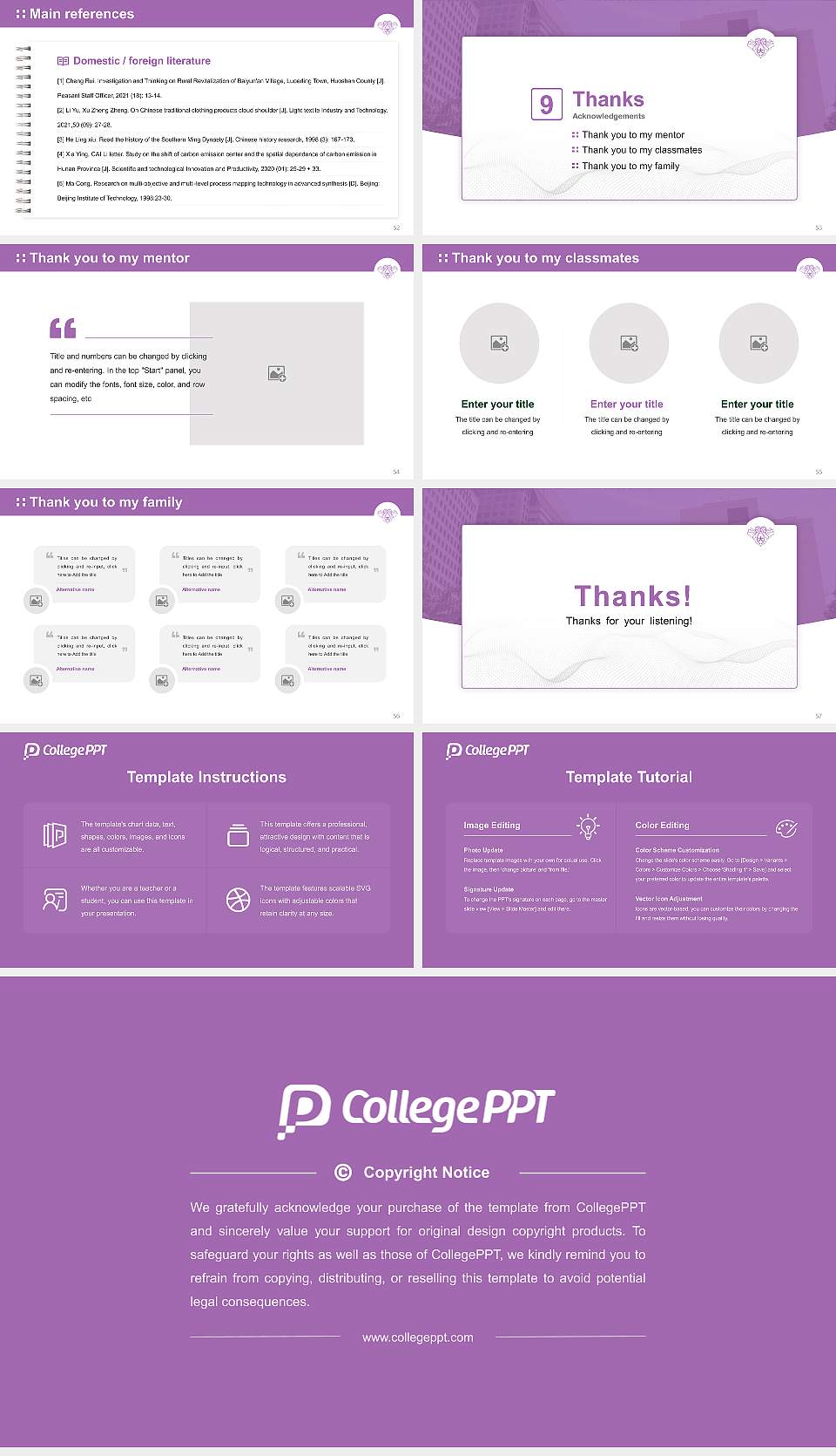 Bunka Gakuen University Graduation Thesis Defense PPT Template16:9 ratio PPT effect preview image7