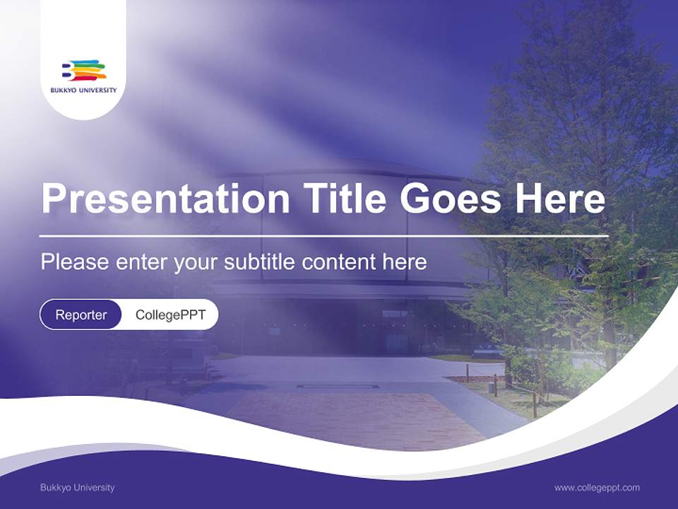 Bukkyo University Lecture Sharing and Networking Event PPT Template4:3 ratio PPT effect preview image4