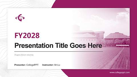 Chugoku Gakuen University Academic Presentation/Research Findings Report PPT Template