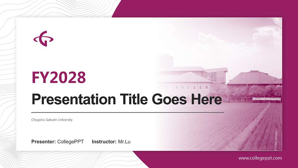 Chugoku Gakuen University Academic Presentation/Research Findings Report PPT Template16:9 ratio PPT effect preview image