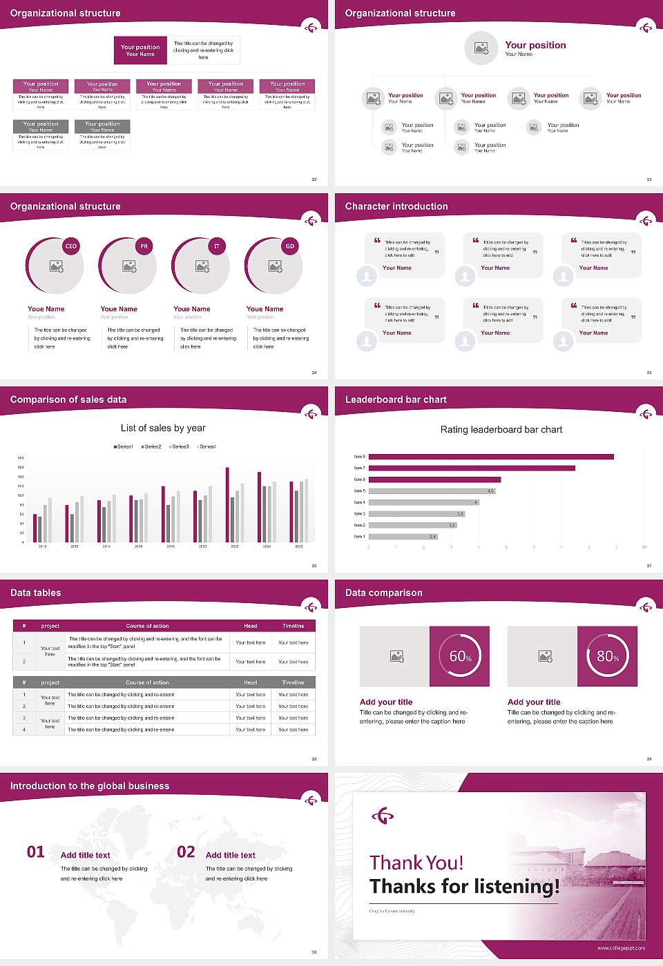 Chugoku Gakuen University Academic Presentation/Research Findings Report PPT Template16:9 ratio PPT effect preview image4