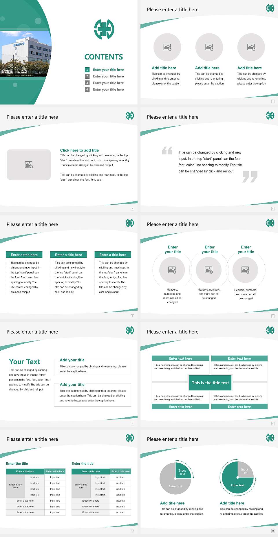 Fukui Health Science University Course/Courseware Creation PPT Template4:3 ratio PPT effect preview image2