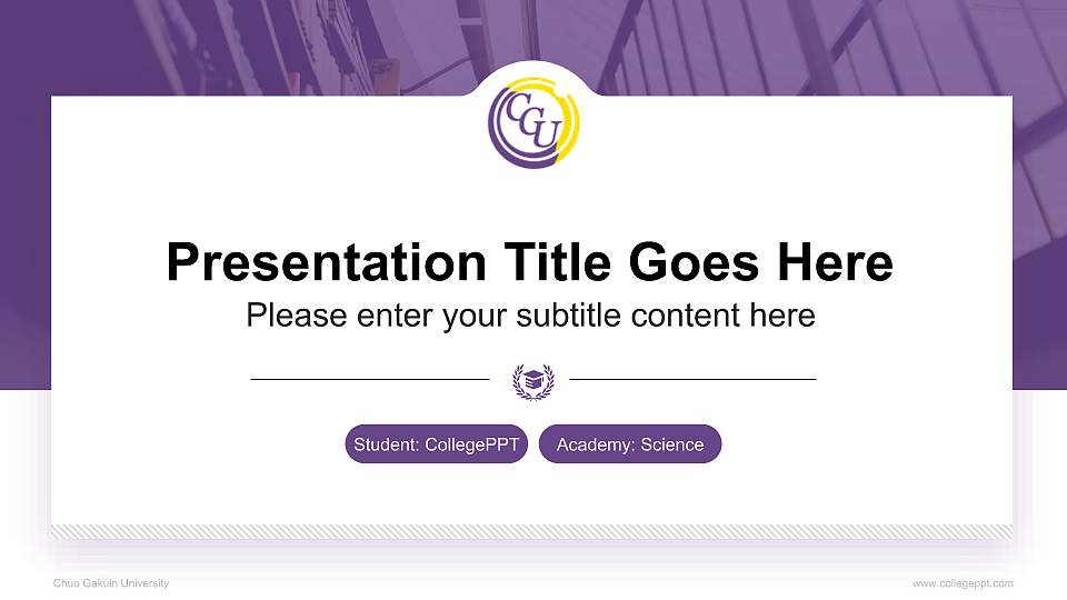 Chuo Gakuin University National Scholarship Defense PPT Template16:9 ratio PPT effect preview image
