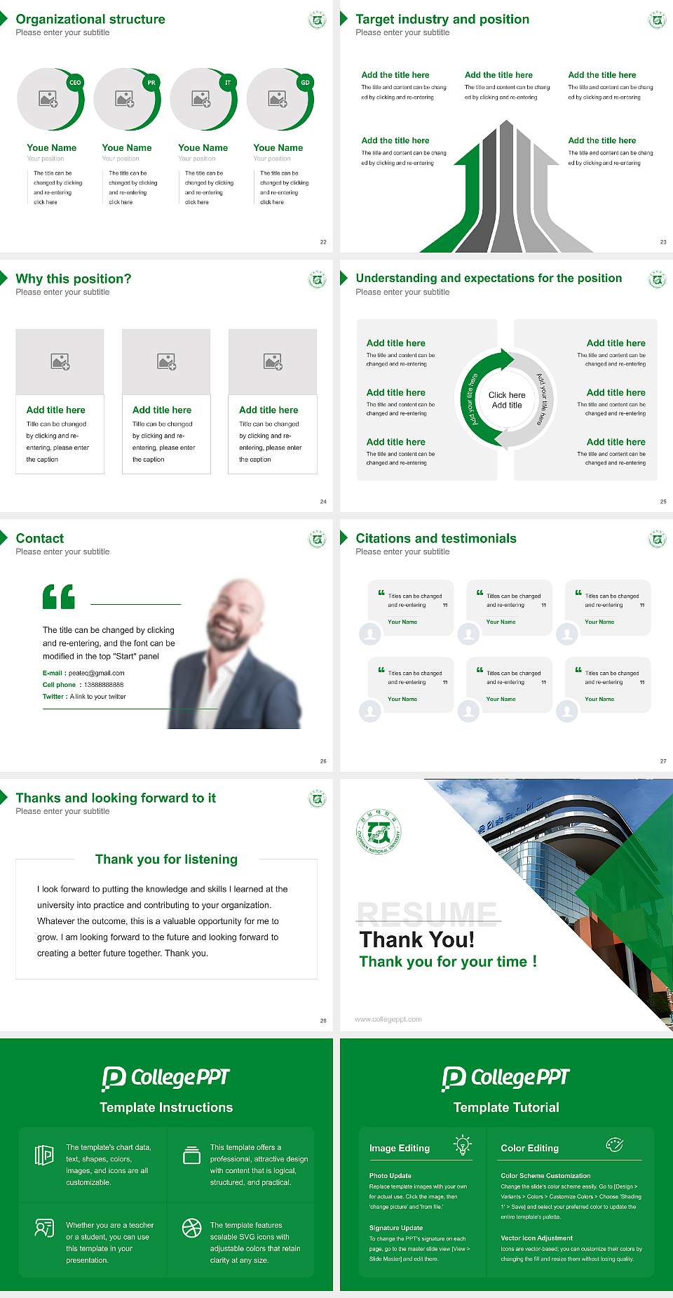 Yosu National University Resume PPT Template4:3 ratio PPT effect preview image4