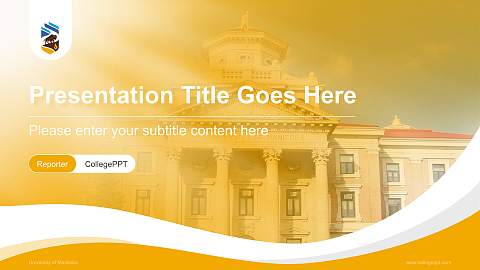 University of Manitoba Lecture Sharing and Networking Event PPT Template