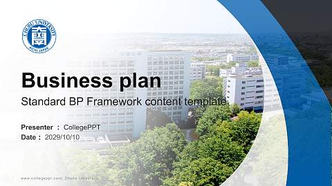 Chubu University Competition/Entrepreneurship Contest PPT Template