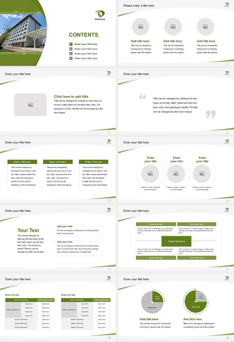 Daito Bunka University Course/Courseware Creation PPT Template16:9 ratio PPT effect preview image2