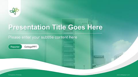 Fukuyama University Lecture Sharing and Networking Event PPT Template