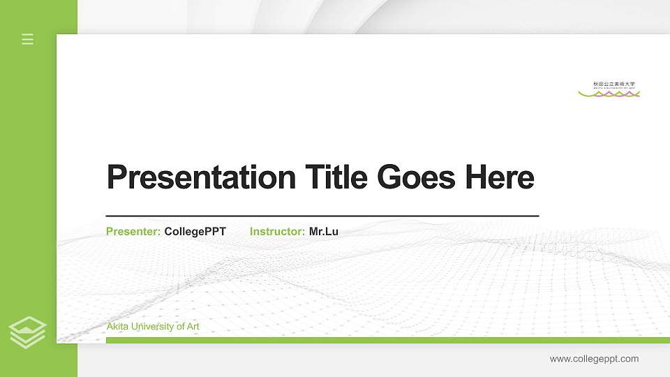 Akita University of Art Thesis Proposal/Graduation Defense PPT Template16:9 ratio PPT effect preview image
