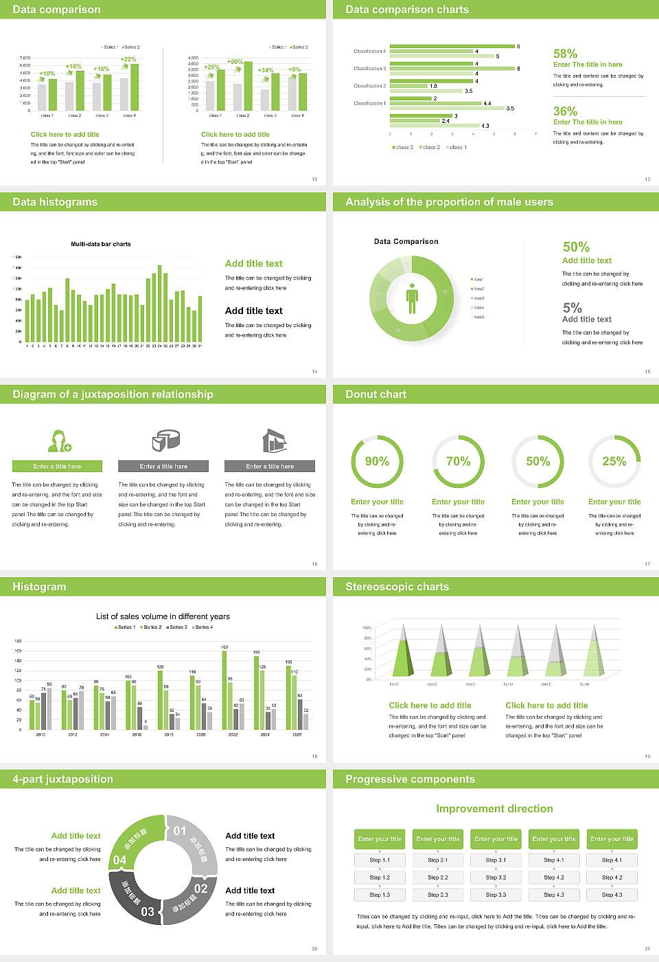Akita University of Art Thesis Proposal/Graduation Defense PPT Template16:9 ratio PPT effect preview image3