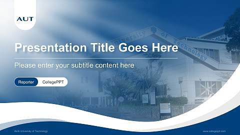 Aichi University of Technology Lecture Sharing and Networking Event PPT Template