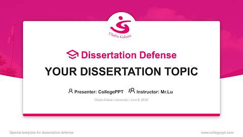 Chubu Gakuin University Graduation Thesis Defense PPT Template