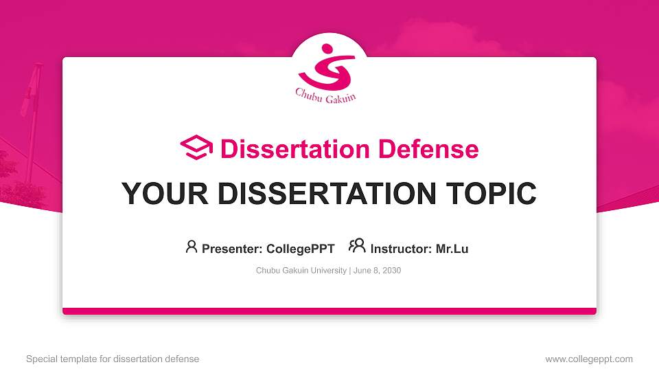Chubu Gakuin University Graduation Thesis Defense PPT Template16:9 ratio PPT effect preview image1