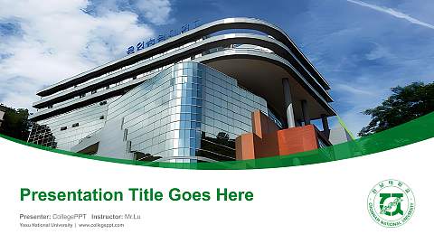 Yosu National University Course/Courseware Creation PPT Template