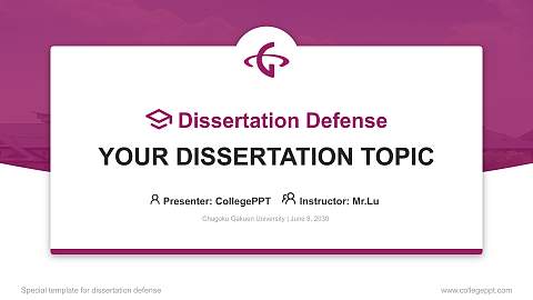 Chugoku Gakuen University Graduation Thesis Defense PPT Template