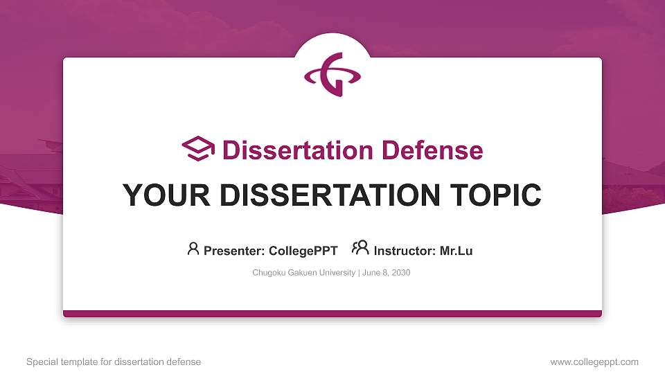 Chugoku Gakuen University Graduation Thesis Defense PPT Template16:9 ratio PPT effect preview image