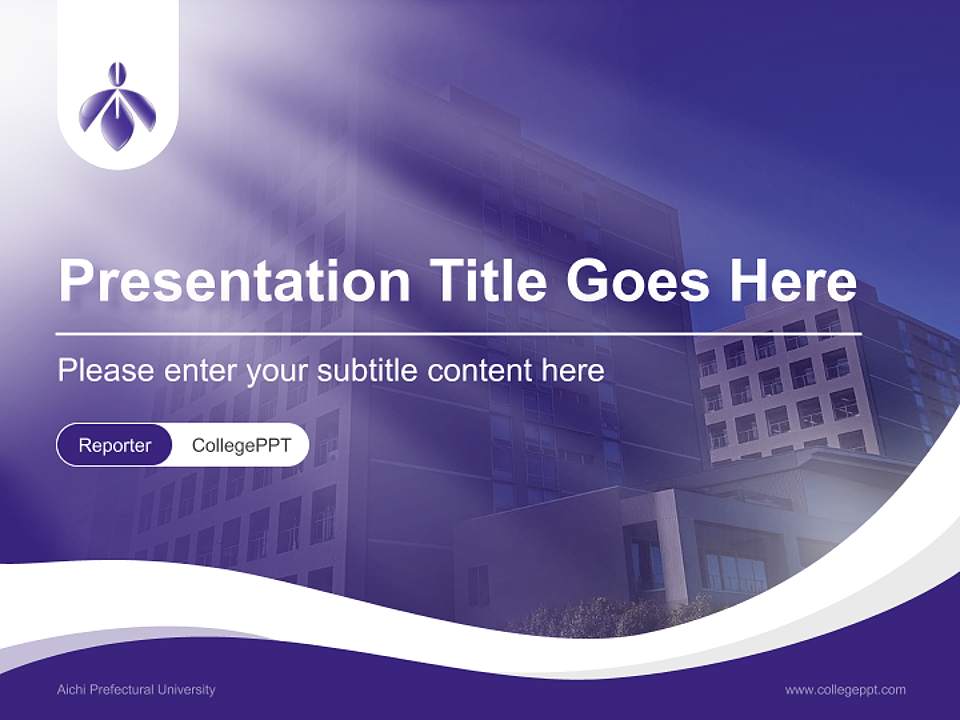 Aichi Prefectural University Lecture Sharing and Networking Event PPT Template4:3 ratio PPT effect preview image4