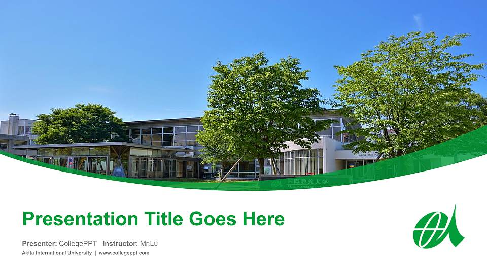 Akita International University Course/Courseware Creation PPT Template16:9 ratio PPT effect preview image