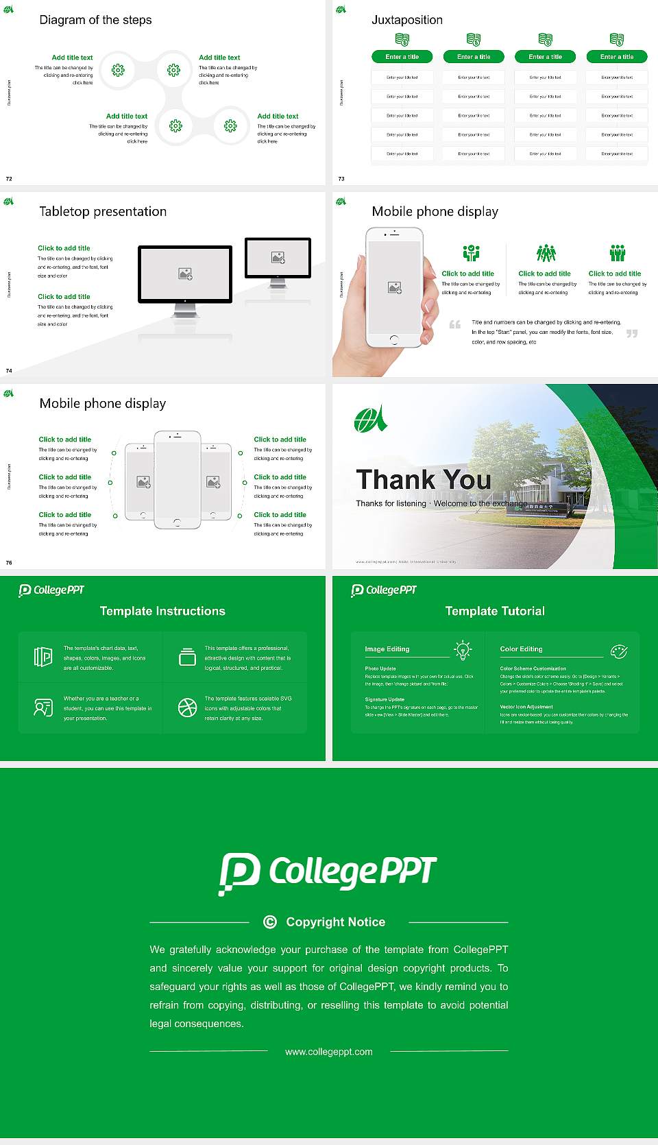 Akita International University Competition/Entrepreneurship Contest PPT Template16:9 ratio PPT effect preview image9