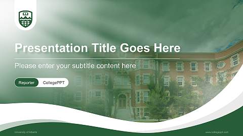 University of Alberta Lecture Sharing and Networking Event PPT Template