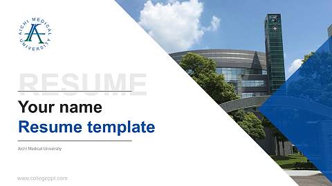 Aichi Medical University Resume PPT Template
