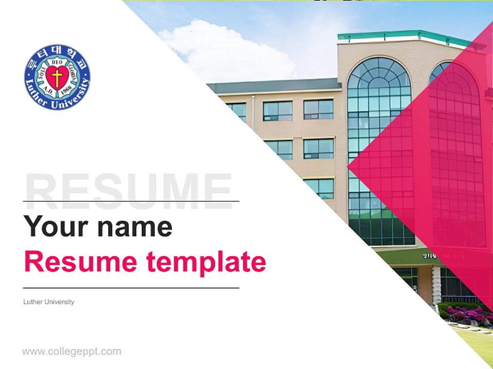 Luther University Resume PPT Template4:3 ratio PPT effect preview image5