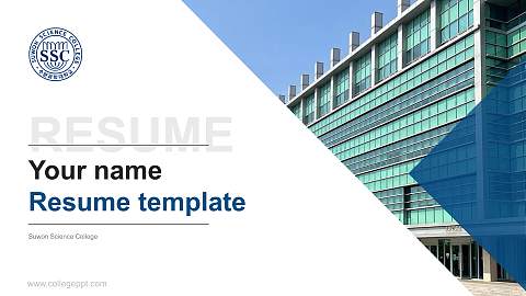 Suwon Science College Resume PPT Template
