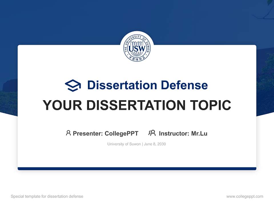 University of Suwon Graduation Thesis Defense PPT Template4:3 ratio PPT effect preview image7