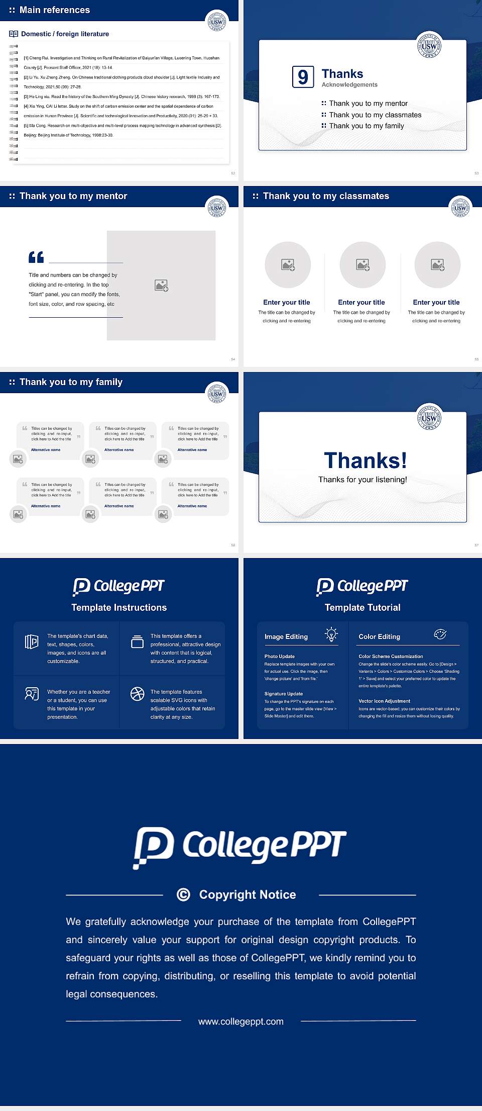 University of Suwon Graduation Thesis Defense PPT Template4:3 ratio PPT effect preview image7