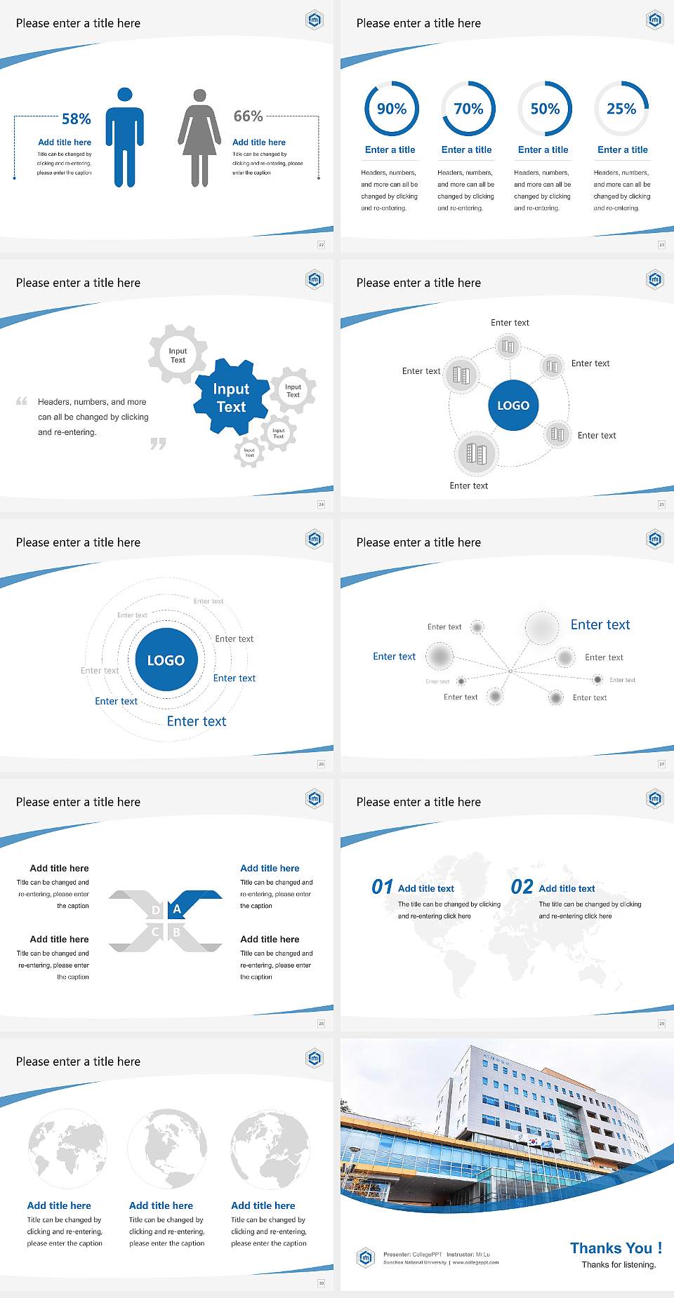 Sunchon National University Course/Courseware Creation PPT Template4:3 ratio PPT effect preview image4