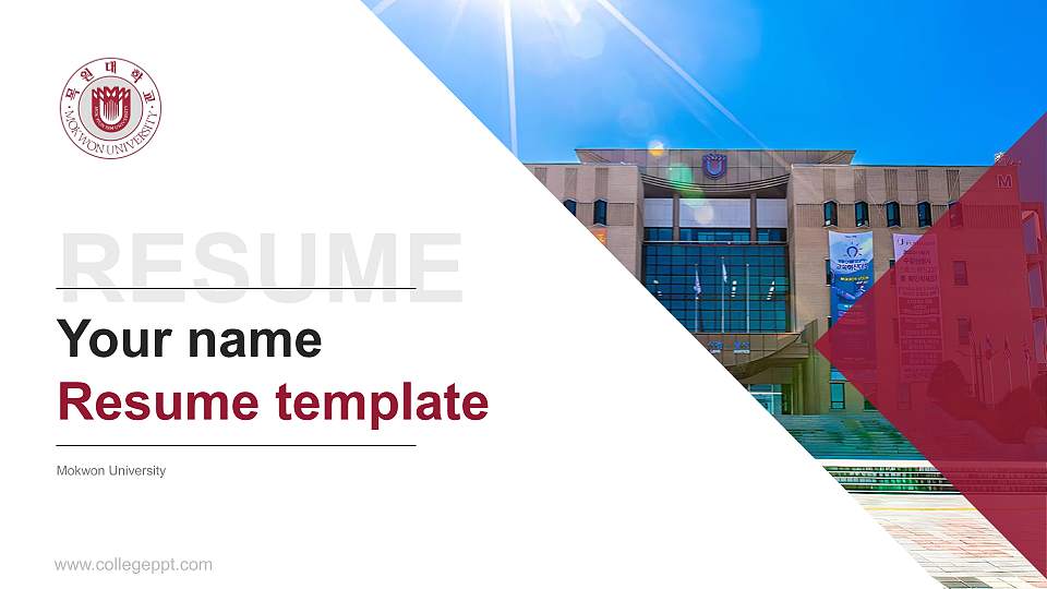 Mokwon University Resume PPT Template16:9 ratio PPT effect preview image