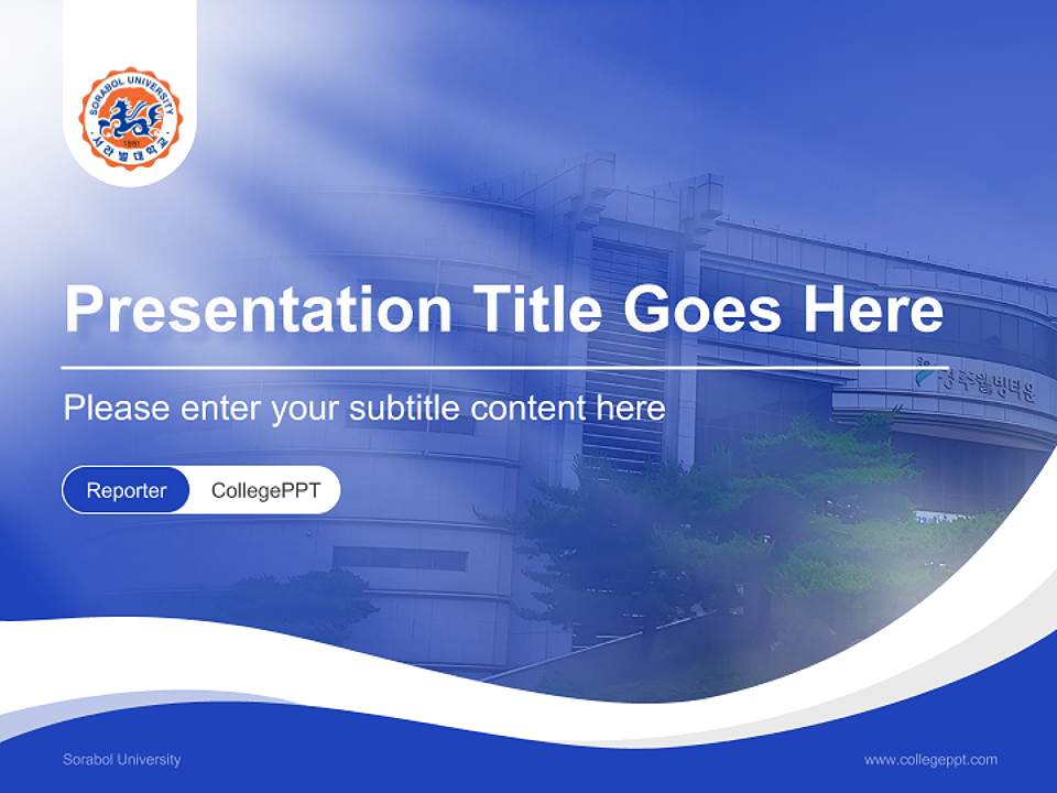 Sorabol University Lecture Sharing and Networking Event PPT Template4:3 ratio PPT effect preview image4