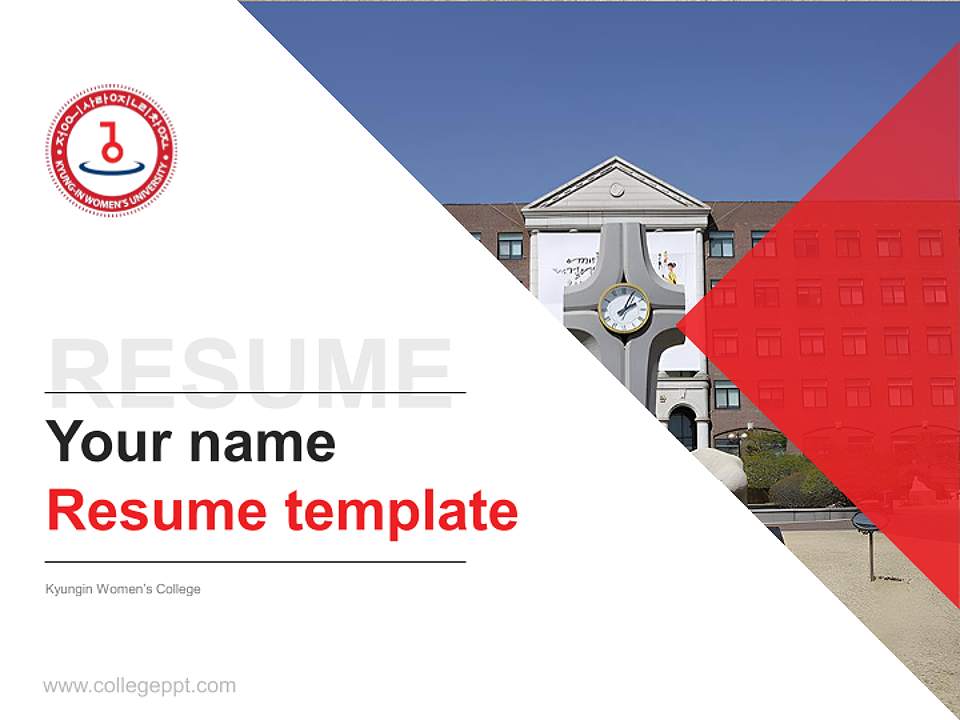 Kyungin Women’s College Resume PPT Template4:3 ratio PPT effect preview image5