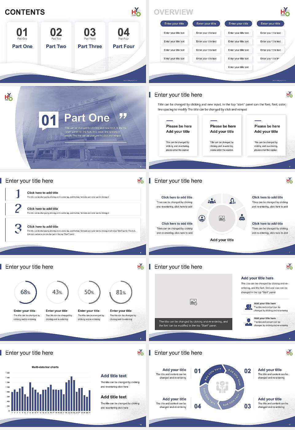 Sungsan Hyodo Graduate School Lecture Sharing and Networking Event PPT Template16:9 ratio PPT effect preview image2