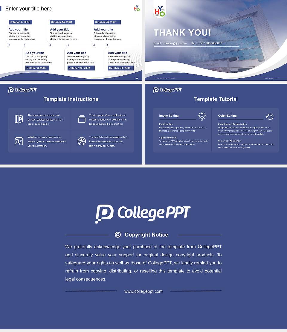 Sungsan Hyodo Graduate School Lecture Sharing and Networking Event PPT Template16:9 ratio PPT effect preview image4