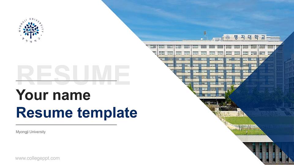 Myongji University Resume PPT Template16:9 ratio PPT effect preview image