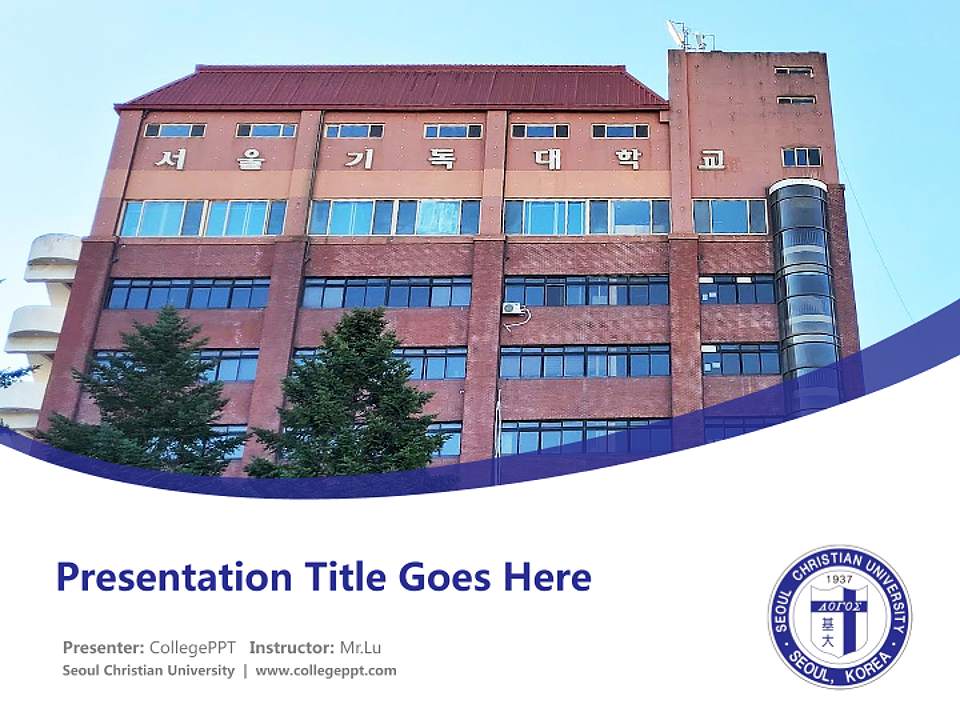 Seoul Christian University Course/Courseware Creation PPT Template4:3 ratio PPT effect preview image5