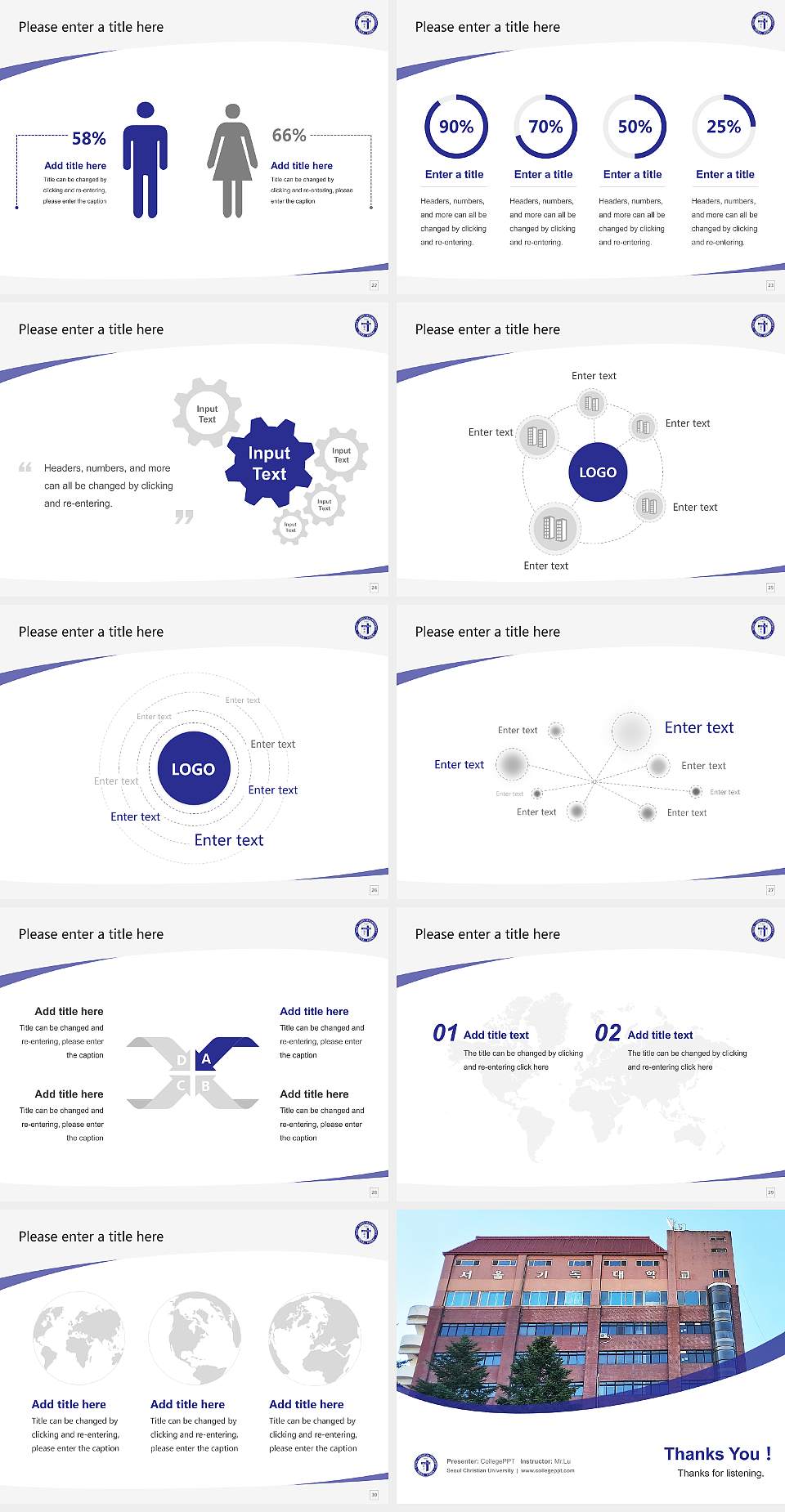 Seoul Christian University Course/Courseware Creation PPT Template4:3 ratio PPT effect preview image4