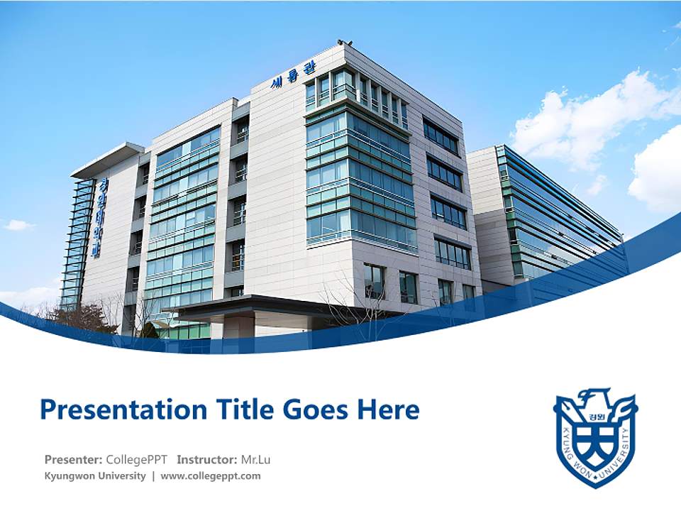 Kyungwon University Course/Courseware Creation PPT Template4:3 ratio PPT effect preview image5